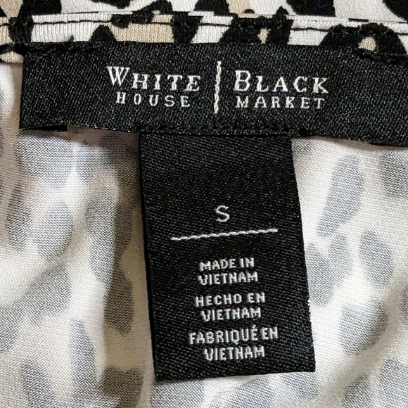 FINAL DAYS $5 Leopard Print Sleeveless Top -CLOSET CLOSING - Picture 6 of 9